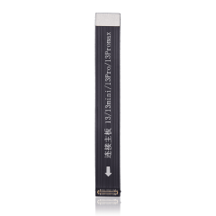 Infrared Dot Matrix Test Cable For iPhone 13 Series (I2C) - iPhone 13