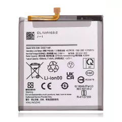 Replacement Battery - Galaxy S23 5G