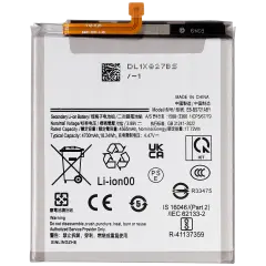 Replacement Battery - Galaxy S24 5G