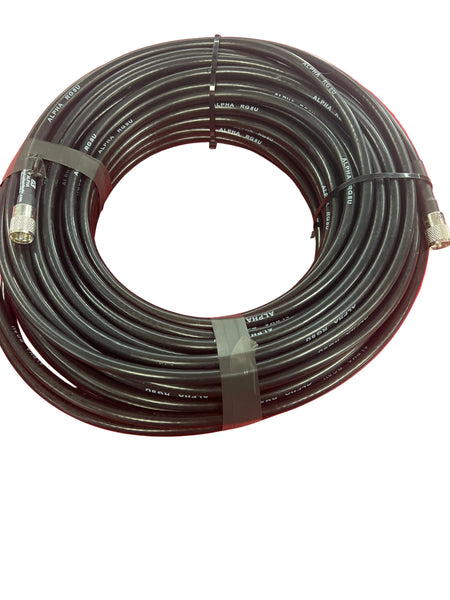 200 ft RG8U Coaxial Cable with PL-259 Connectors