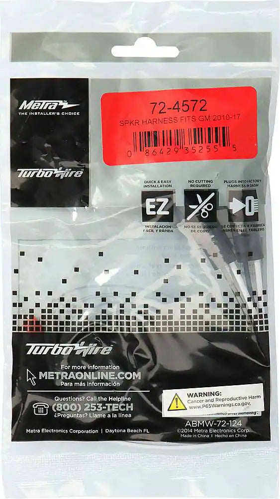 Metra GM 2010-2017 Wire Harness for Select GM Vehicles 72-4572