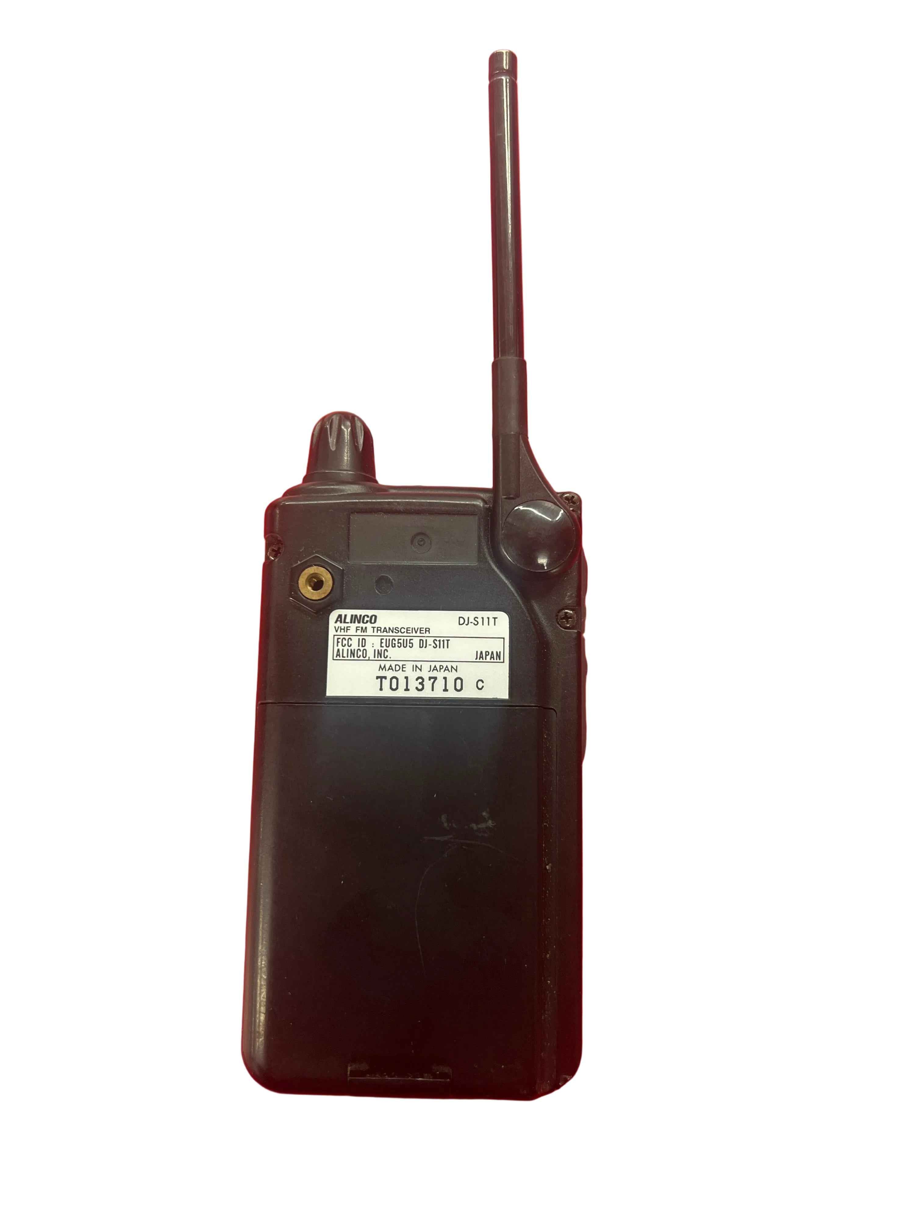 Alinco VHF/FM DJ-S11 Transceiver (Pre-Owned)