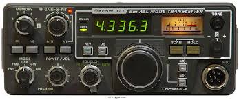 Kenwood TR9130 2 Meter Radio (PRE-OWNED)